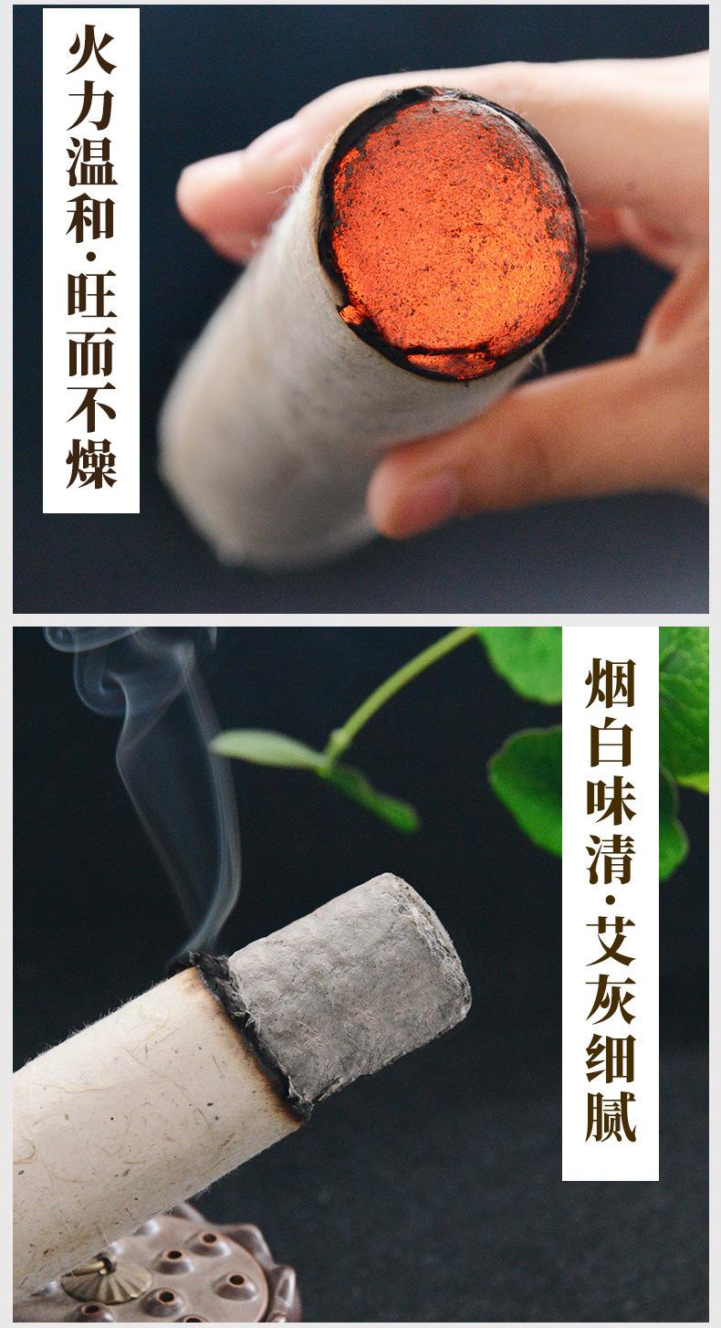 批發2cm3cm4cm各種桑皮紙粗艾條 加粗4厘米艾灸條仙草藥業廠家