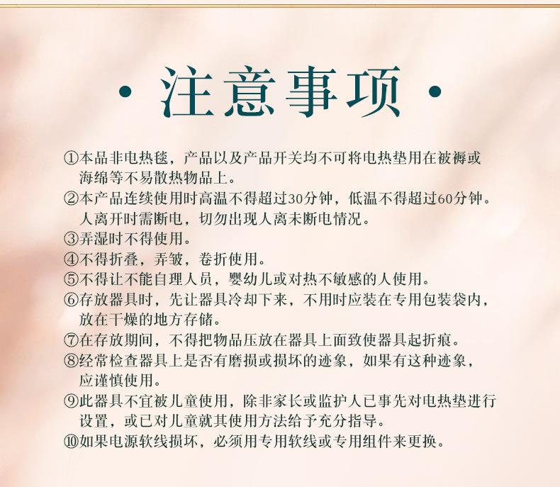 妙艾堂香身艾灸寶 艾絨無煙電加熱艾灸香身艾寶 批發家用熱敷寶