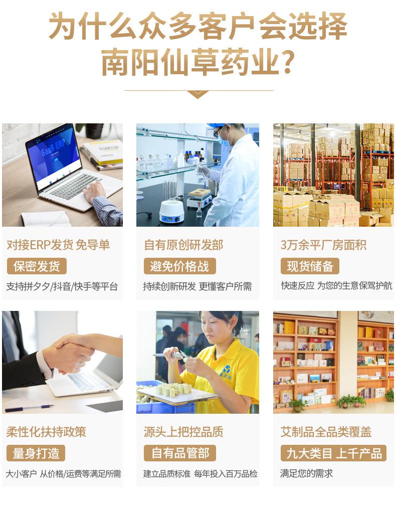 批發艾灸器具包裝盒 電加熱產品專用包裝禮盒 手提白色卡紙套盒