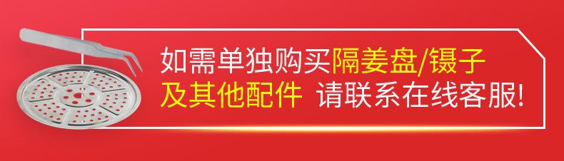 廠家批發艾灸蒲團 坐灸儀艾柱艾條家用坐凳熏蒸儀艾灸坐墊 坐熏儀