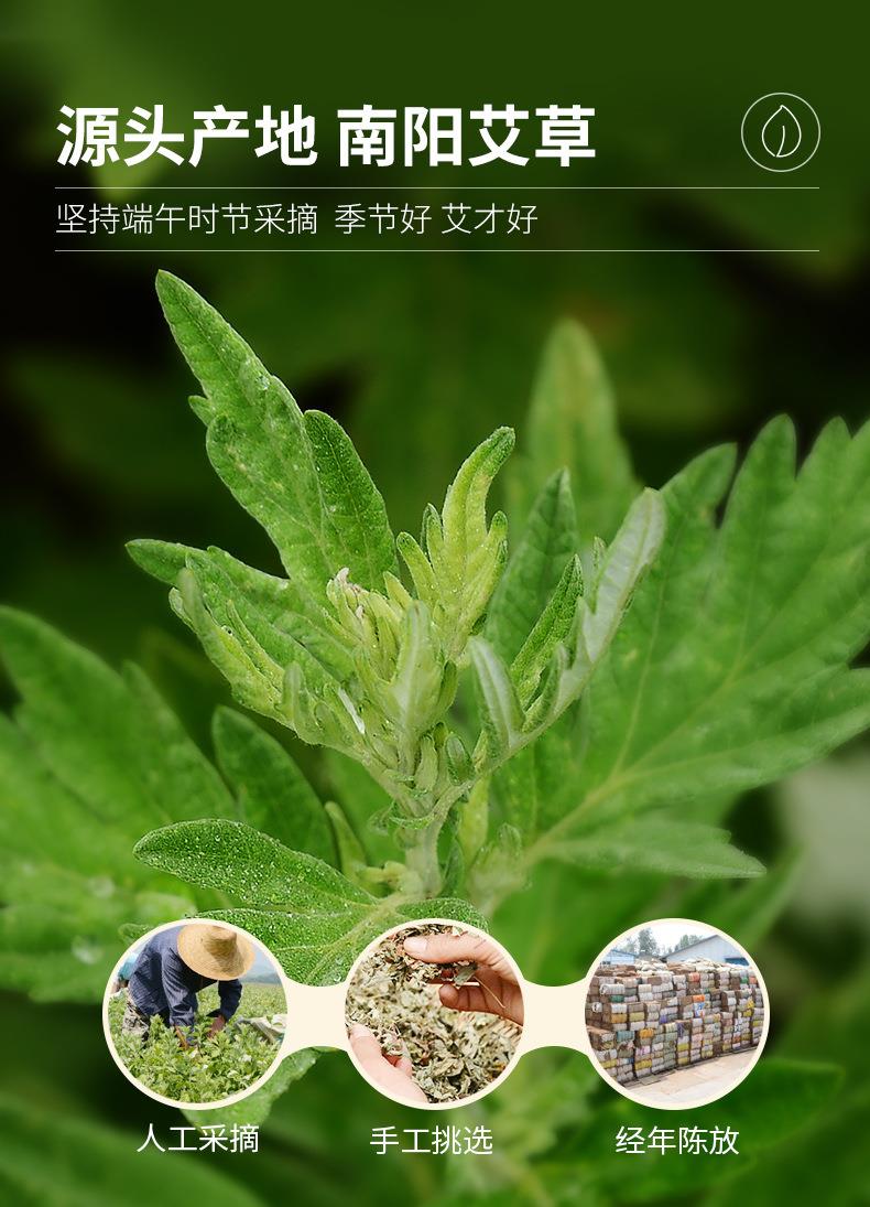 仙草藥業批發艾草護膝 防寒發熱保暖老寒腿中老年秋冬護膝護套