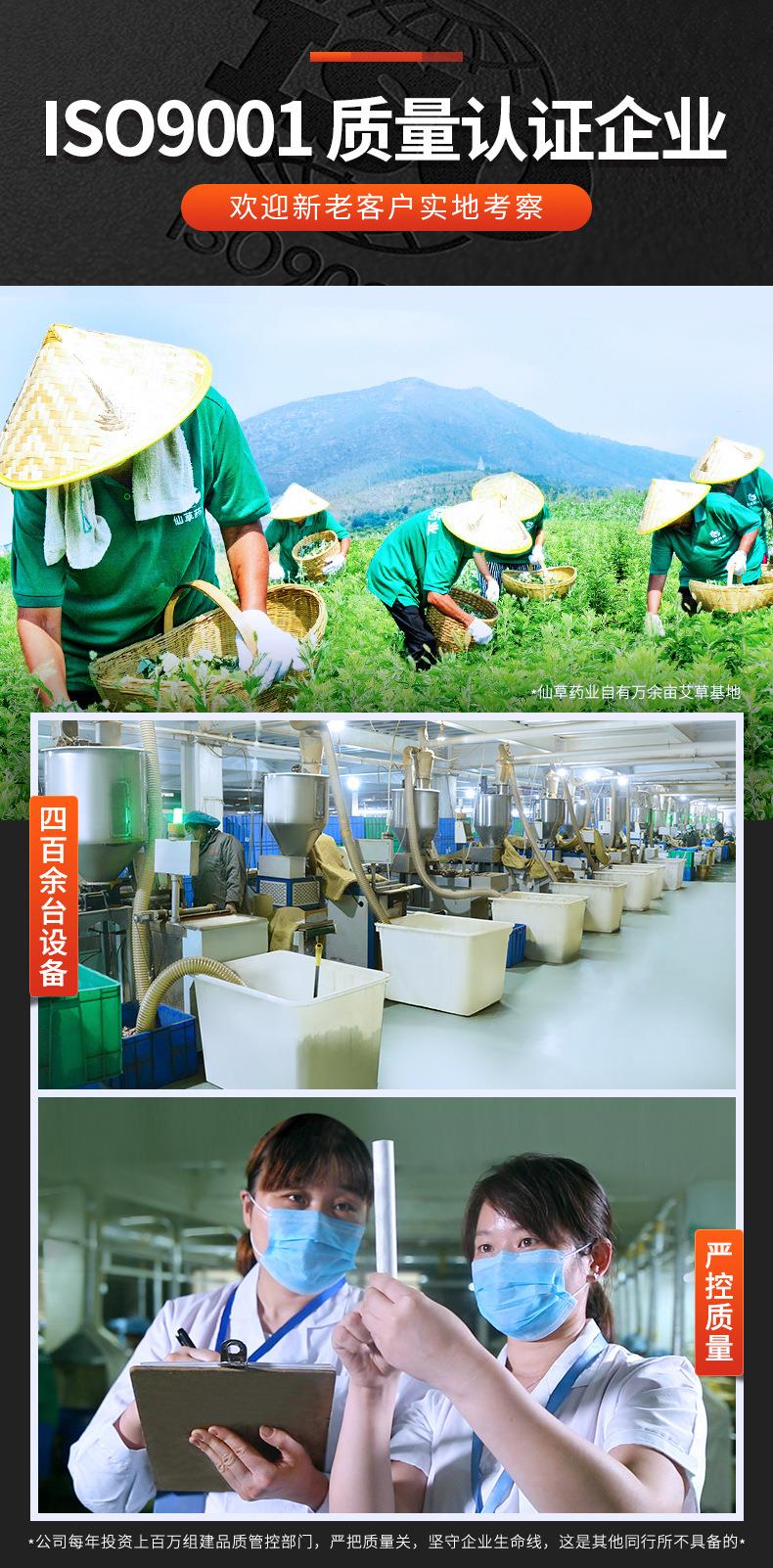 艾草枕頭廠家批發 新款家用草本艾灸頸椎枕艾草枕 可電加熱艾灸枕