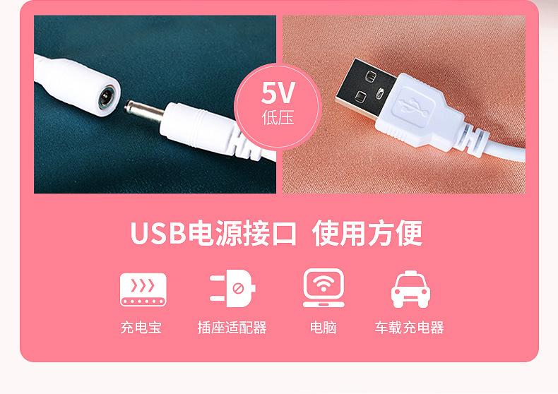 批發(fā)仿真絲電加熱眼罩 usb艾絨熱敷遮光睡眠眼罩艾草發(fā)熱眼罩睡覺(jué)