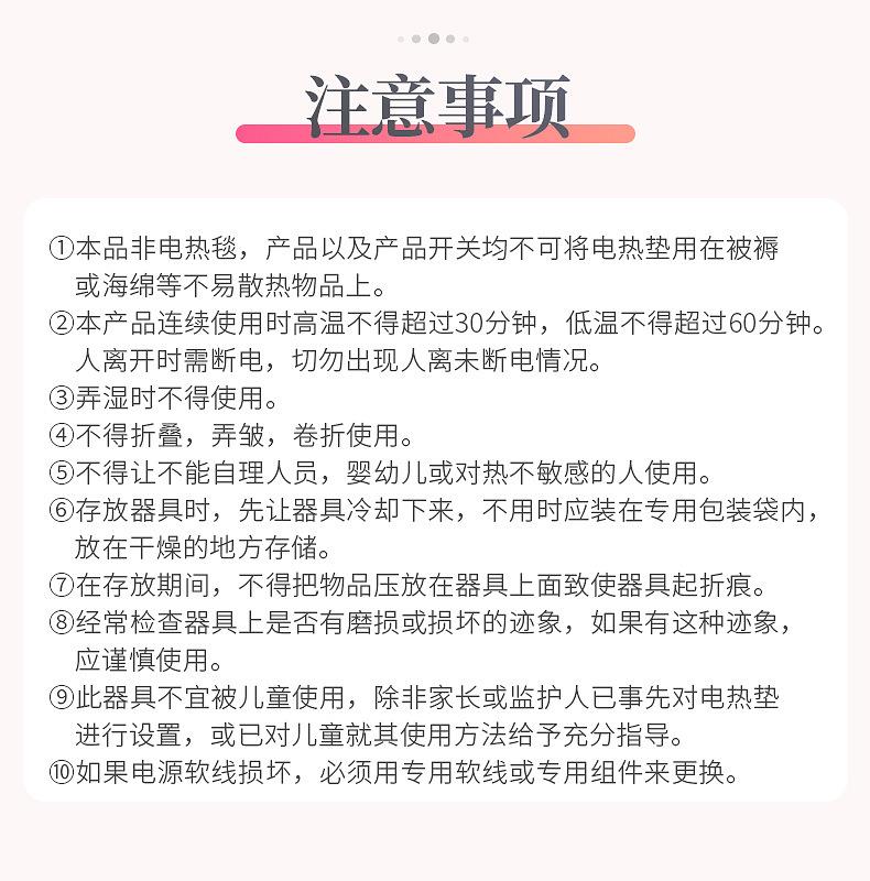 批發(fā)仿真絲電加熱眼罩 usb艾絨熱敷遮光睡眠眼罩艾草發(fā)熱眼罩睡覺(jué)