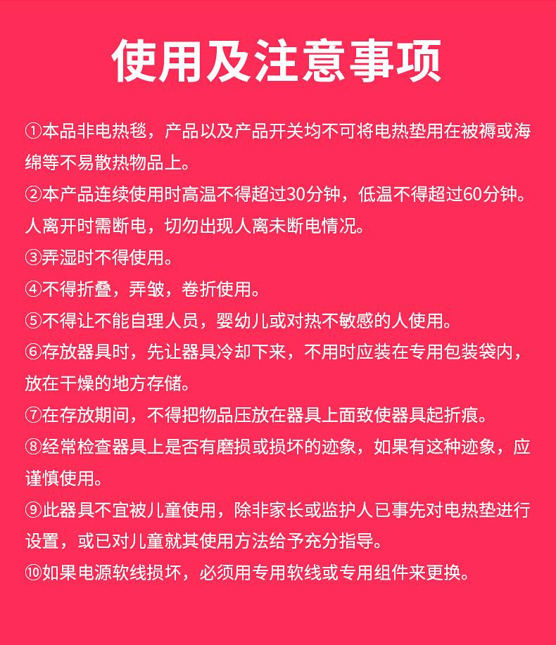 電加熱艾灸帽 廠家批發草本頭部艾灸熱敷帽頭療家用美容院貨源