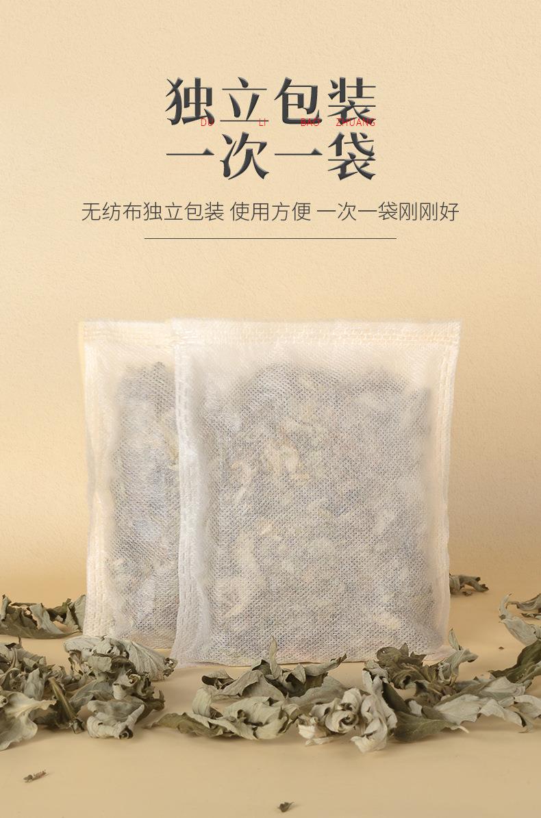 600g艾草艾葉 端午采摘袋裝南陽艾草葉干艾葉泡腳艾草包廠家批發