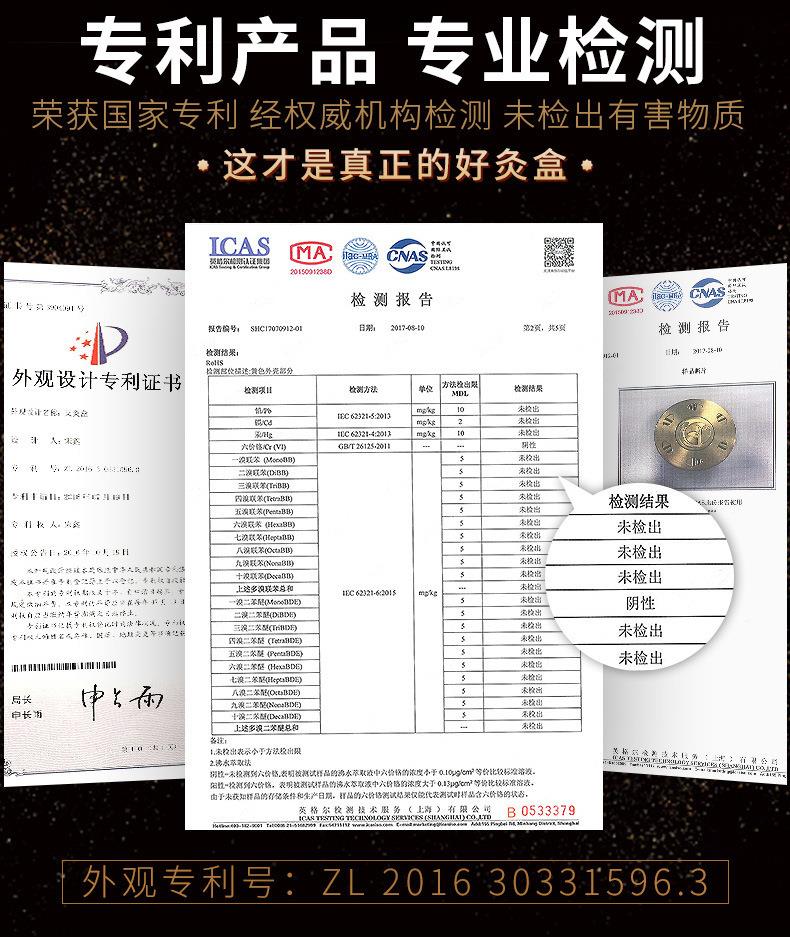 加厚純銅隨身灸 家用調溫艾灸全銅灸盒 廠家批發(fā)艾柱盒艾灸銅盒